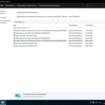 Screenshot #20 - Windows 10 Enterprise x64 micro 22H2 build 19045.1865 by Zosma