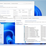 Screenshot #5 - Windows 11 23H2 (x64) 24in1 +/- Офис 2021 by Eagle123 (06.2024)