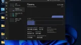 Screenshot #23 - Windows 11 Pro x64 Lite 22H2 build 22622.450 by Zosma