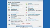 Screenshot #18 - Windows 11 x64 Ru 22H2 4in1 Upd 01.2023 by OVGorskiy