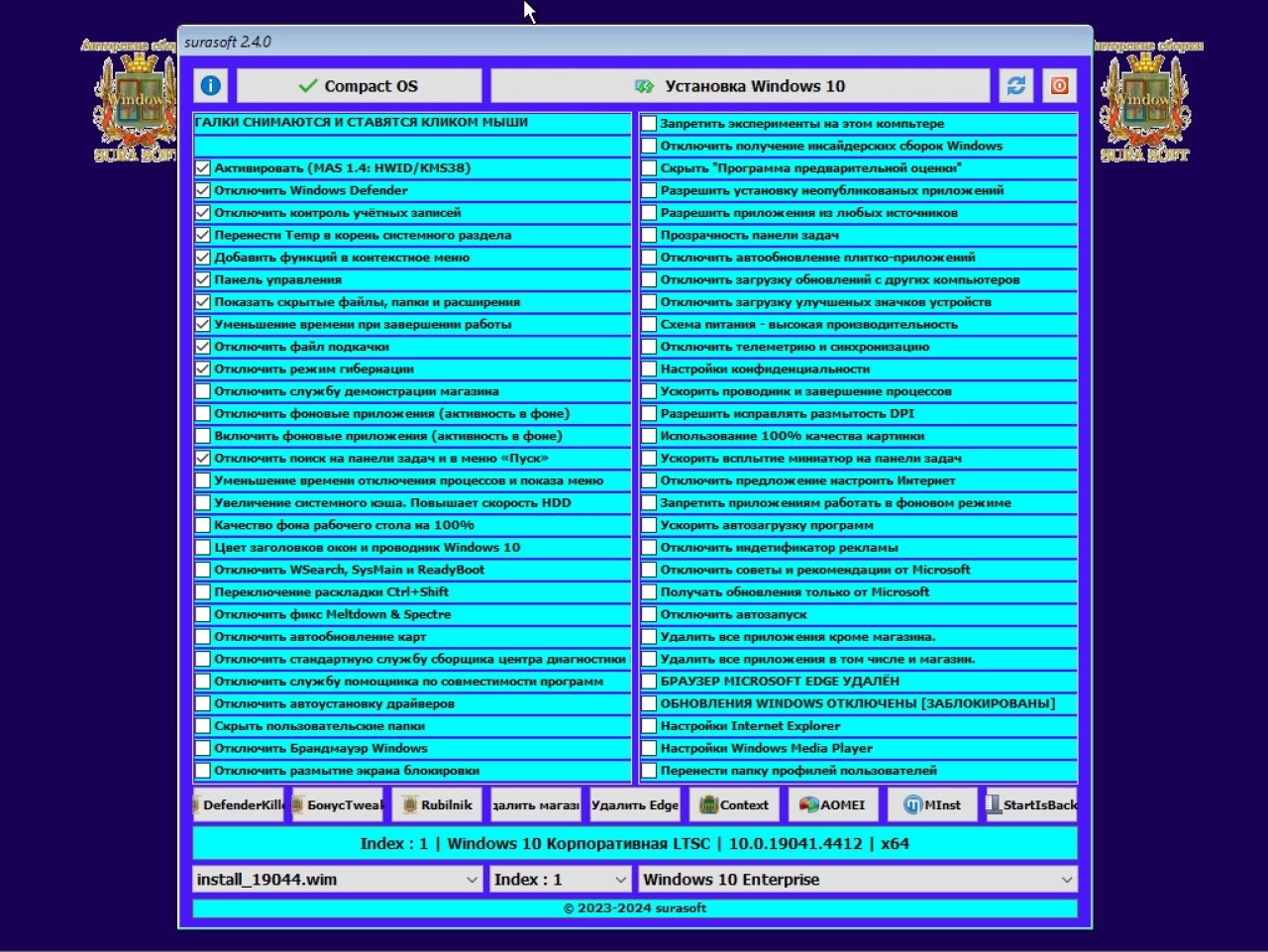 Screenshot #1 - Windows 10 x64 19044_19045.4894 mod 22H2/v24.09.11 by Surasoft