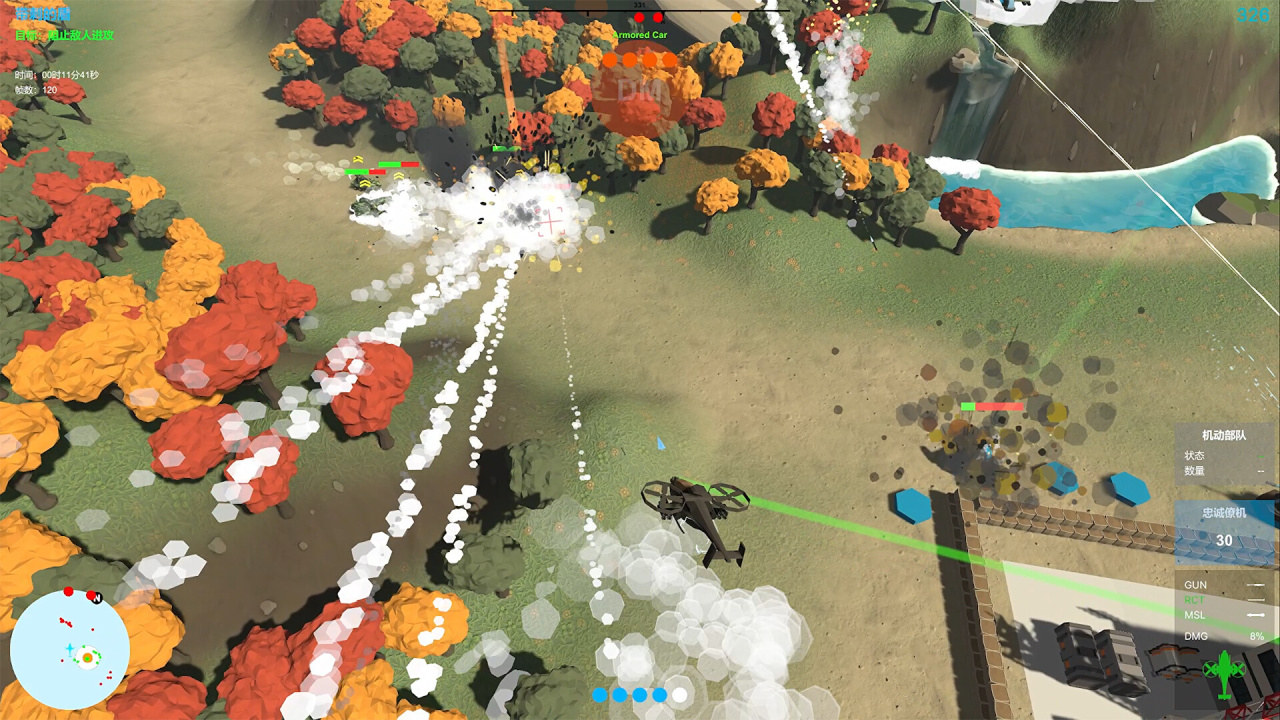 Screenshot #3 - Our War: Firepower Suppression