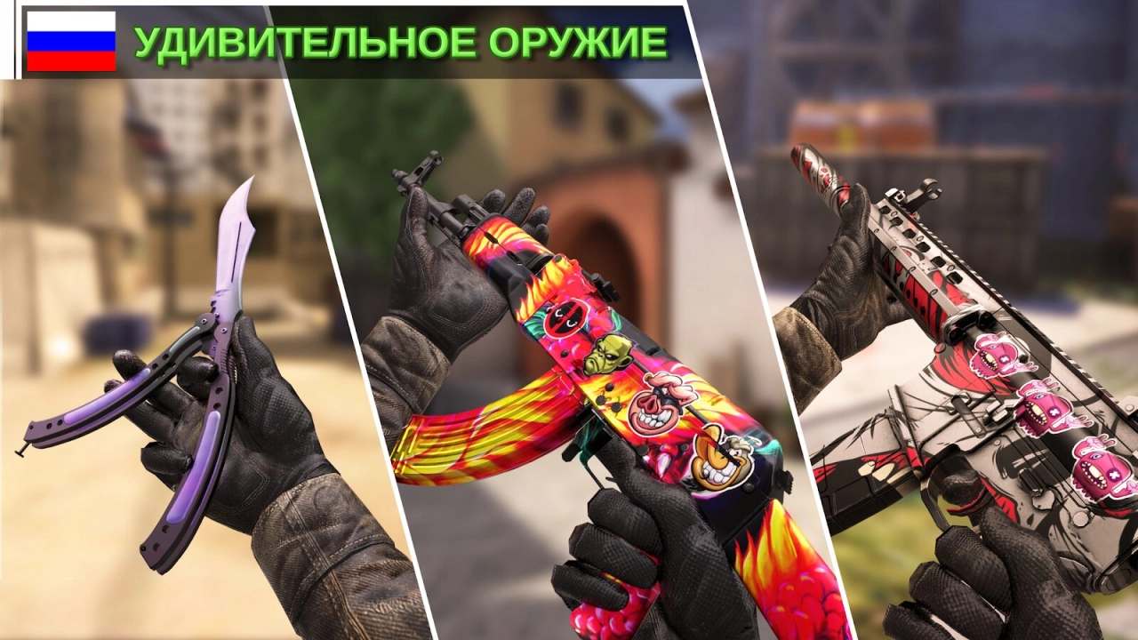 Screenshot #1 - COUNTER ATTACK 1.3.13
