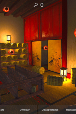 Screenshot #6 - Spectator 2