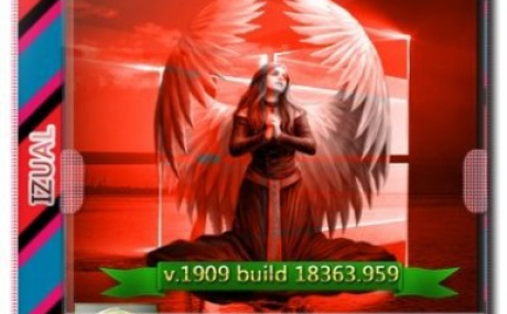 64-х битная сборка Windows 10.0.18363.959 Version 1909 MSDN by IZUAL (v17.07.20)