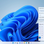 Screenshot #4 - Windows 11 Version 21H2 Build 22000.434 (Updated January 2022) - Оригинальные образы от Microsoft MSDN для любого ПК