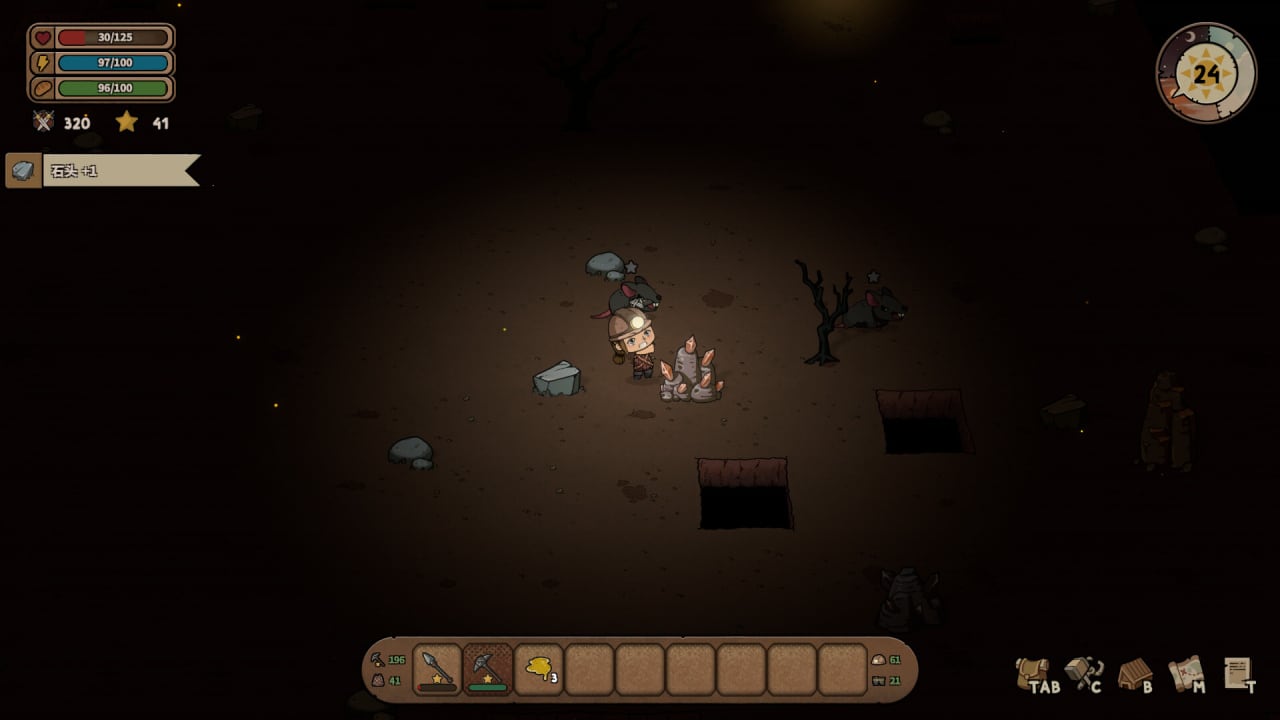 Screenshot #9 - Border Town