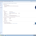 Screenshot #6 - Windows 7 x86/x64 5in1 WPI & USB 3.0 + M.2 NVMe by AG 18.03.2018