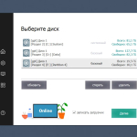 Screenshot #5 - Windows 10 21H2 Lite by Den (x64/x32-19044.1618)