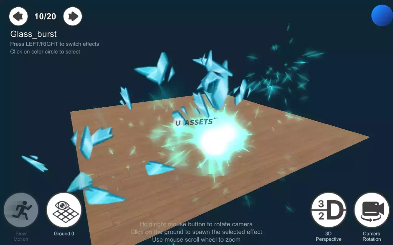 Screenshot #2 - Ultima casual VFX (pack 1)