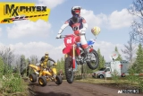 Simple Motocross Physics Unity