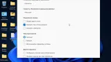 Screenshot #25 - Windows 11 Enterprise x64 Micro 22H2 build 25247.1000 by Zosma