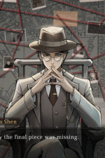 Screenshot #1 - Murders on the Yangtze River