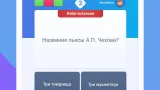 Screenshot #11 - БОРЬБАУМОВ 1.60.04