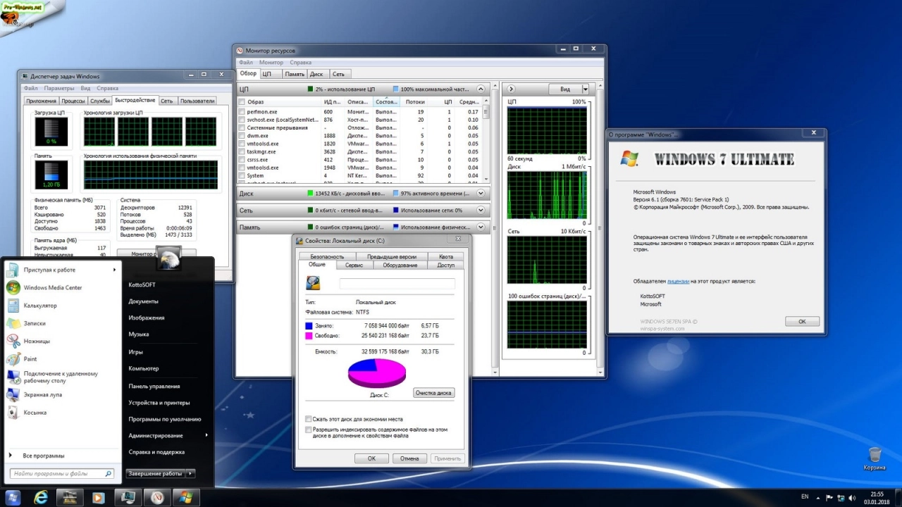 Screenshot #16 - Windows 7 SP1 8 in 1 Blue by Putnik (x86-х64) [Январь 2018]