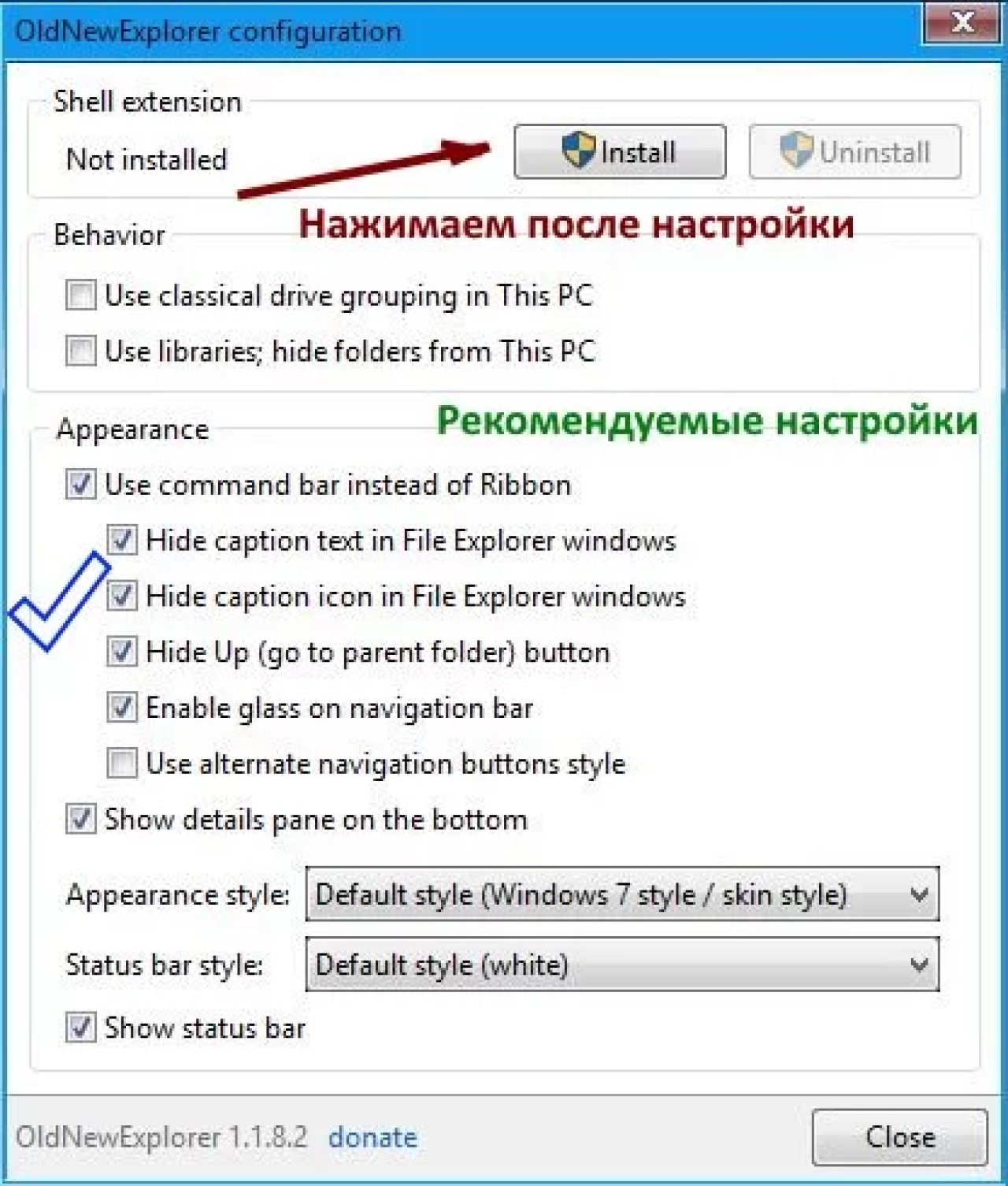 Screenshot #3 - Windows 10 Enterprise LTSC 2021 x86-x64 21H2 RU by OVGorskiy 01.2022