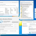 Screenshot #5 - Windows 11 Professional VL x64 22H2 RU by OVGorskiy 11.2022