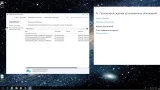 Screenshot #6 - Windows 10 Enterprise 16299.125 x86/x64 (Uralsoft)