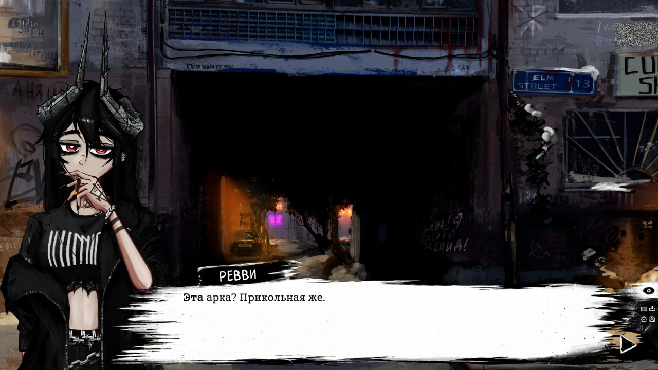 Screenshot #3 - MOOD