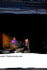 Screenshot #3 - MOOD