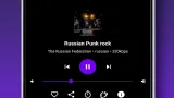 Screenshot #3 - РАДИО РОССИИ: FM И ОНЛАЙН-СТАНЦИИ