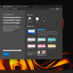 Screenshot #5 - Windows 11 22H2 x64 Pro 22621.1848 + Mod и Твики