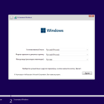 Screenshot #1 - Windows 11 Enterprise LTSC 21H2 x64 by ArtZak1 22000.282
