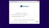 Screenshot #1 - Windows 11 Enterprise LTSC 21H2 x64 by ArtZak1 22000.282