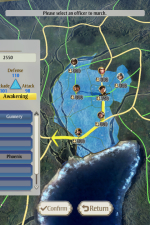 Screenshot #9 - NOBUNAGA'S AMBITION: Awakening