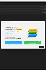 Screenshot #3 - EssentialPIM Pro 11.5.1 RePack и portable by Dodakaedr