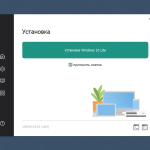 Screenshot #1 - Windows 10 21H2 Lite by Den (x64/x32-19044.1415)