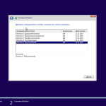 Screenshot #2 - Сборка Windows 7 SP1 5in1 (x64) Elgujakviso Edition (v.25.12.20)