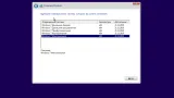 Screenshot #2 - Сборка Windows 7 SP1 5in1 (x64) Elgujakviso Edition (v.25.12.20)