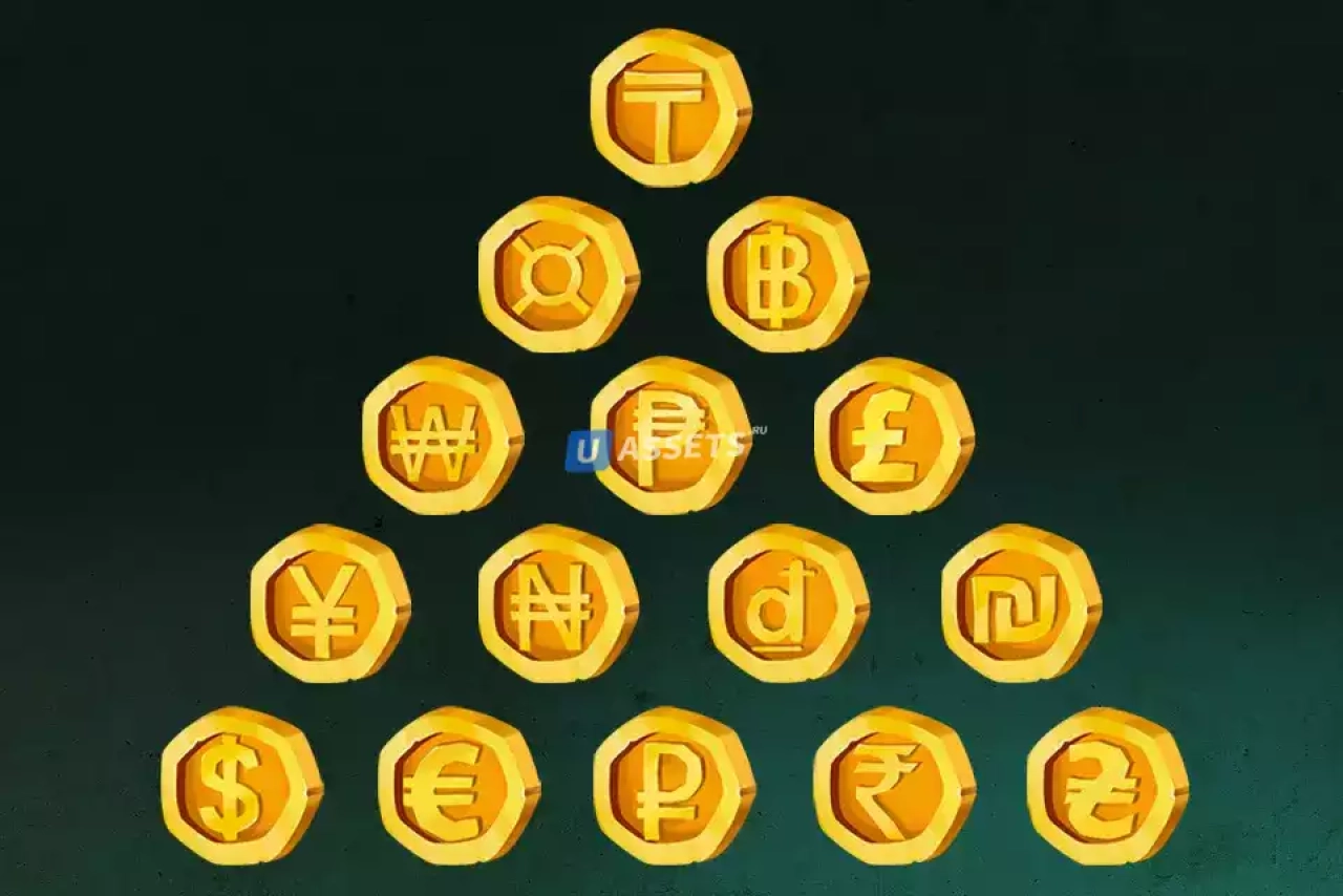 Screenshot #1 - Currency coins