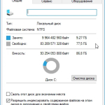 Screenshot #1 - Windows 10 LTSB x64 1607_14393.5648 by Revision