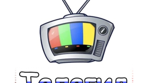 ТЕЛЕГИД 1.2