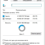 Screenshot #1 - Windows 10 21H2 LTSC 19044.4412 Stable x64
