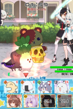 Screenshot #3 - HoloParade