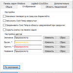 Screenshot #3 - Core Temp