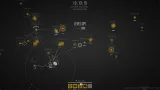 Screenshot #7 - Glyphica: Typing Survival