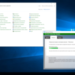Screenshot #4 - Windows 10 Enterprise 2016 LTSB Full Сентябрь 2025