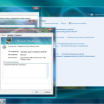Screenshot #7 - Windows 7x86x64 Максимальная (Uralsoft) 15.18