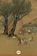 Screenshot #12 - Cats of the Ming Dynasty