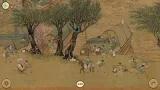 Screenshot #12 - Cats of the Ming Dynasty