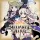 The Alliance Alive: +27 трейнер
