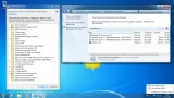 Screenshot #6 - Windows 7 Ultimate SP1 3in1 OEM Февраль 2021 by Generation2 (x64)