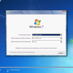 Screenshot #6 - Windows 7 SP1 6 in 1 Lite by Putnik (x86\x64)