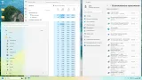 Screenshot #2 - Windows 11 LTSC / IoT LTSC 24H2 Build 26100.3775 by Izual