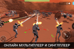 Screenshot #5 - ROBOT SUBDOLOUS IREFUL INBREAK 2.53.32