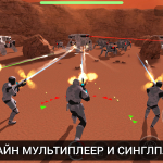 Screenshot #5 - ROBOT SUBDOLOUS IREFUL INBREAK 2.53.32